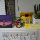 와우로119번길 이미지