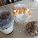 베러디