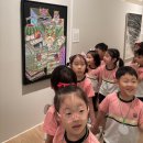 영훈뮤지엄 이미지