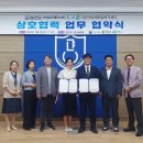 평화인력센터