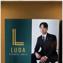 서울법무사사무소 네이버블로그