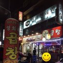 신월동115 이미지