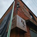 문화공감철 이미지