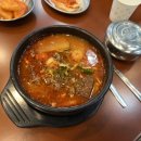 달래해장 김천혁신도시점 네이버블로그