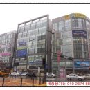 호만빌딩앞 이미지