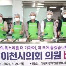 장애인종합복지관 이미지