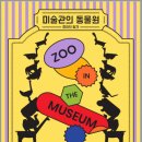 해운대문화회관 이미지