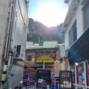 독도반점(본점) 이미지