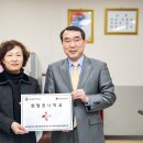 보인중학교 이미지