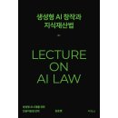 경희대학교 국제법무대학원 이미지