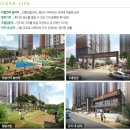 약사 모아엘가센텀뷰 이미지