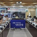 장수-19 아이뉴스24
