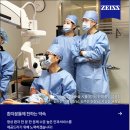 서원안과의원 이미지