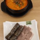 순대고집 - 하남시 | 순대고집