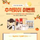 엠브레인 이미지