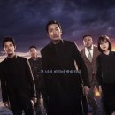 대구우야지막창
