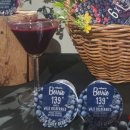 나라주스 | 로버츠 베리에 베리주스 내돈내산 후기