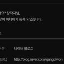디원애드
