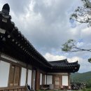 수진한옥 이미지