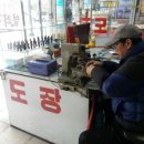 중앙당한의원 네이버블로그