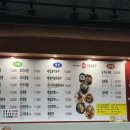 신촌설렁탕 본점 이미지