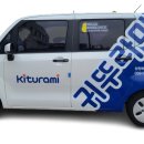 봉곡동136 이미지