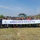 주민축산 이미지