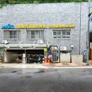 양화진공영주차장 이미지