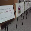 산성도서관 이미지