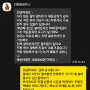 이너피스 한방병원 | 17년차 우리집 막냉이의 첫 가출 인형병원 안나 후기(사장님의 무병장수를 기원합니다.plz)