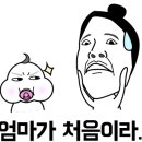 목동냉면·돈까스 네이버블로그