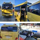 우보초등학교 이미지