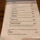 익산대학로 이미지