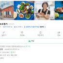 이평1로 이미지