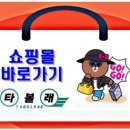 계양전기A/S센타 | 검색이 잘 되지 않는 직구제품의 점검과 수리는 많이 어렵네요..ㅠㅠ
