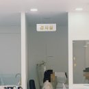 안경나라 풍향점 네이버블로그