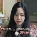 정숙갤러리 이미지