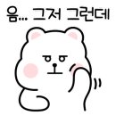 한울대패삼겹살