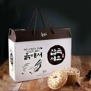 흙애서 이미지