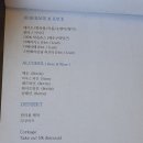 사우스포레스트