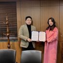 지음파트너스