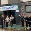 10통경로당 이미지