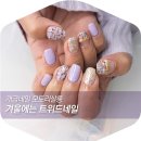 모도리살롱(네일) 네이버블로그