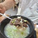 이경채자인한우식육식당 | 들안길점심특선 한우맛집 이경채자인한우식육식당