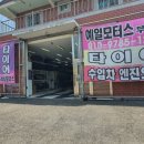 예일카센타 이미지