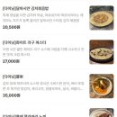 [압구정로데오/도산] 겹벚꽃 아래 봉골레 파스타와 팬케이크, 압구정 ‘달마시안’에서 로맨틱 브런치 후기