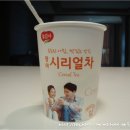 광야공사
