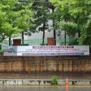 삼촌네식자재마트