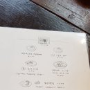 모루식당 이미지