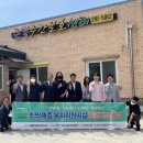 사랑축산 이미지